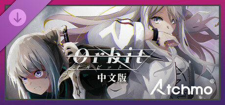 Atchmo -【SPECIAL LIVE】orbit (Chinese Ver.) | Tacitly