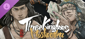 Three Kingdoms Mushouden Digital Deluxe Edition Upgrade