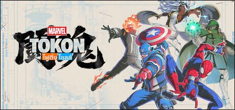 MARVEL Tōkon: Fighting Souls