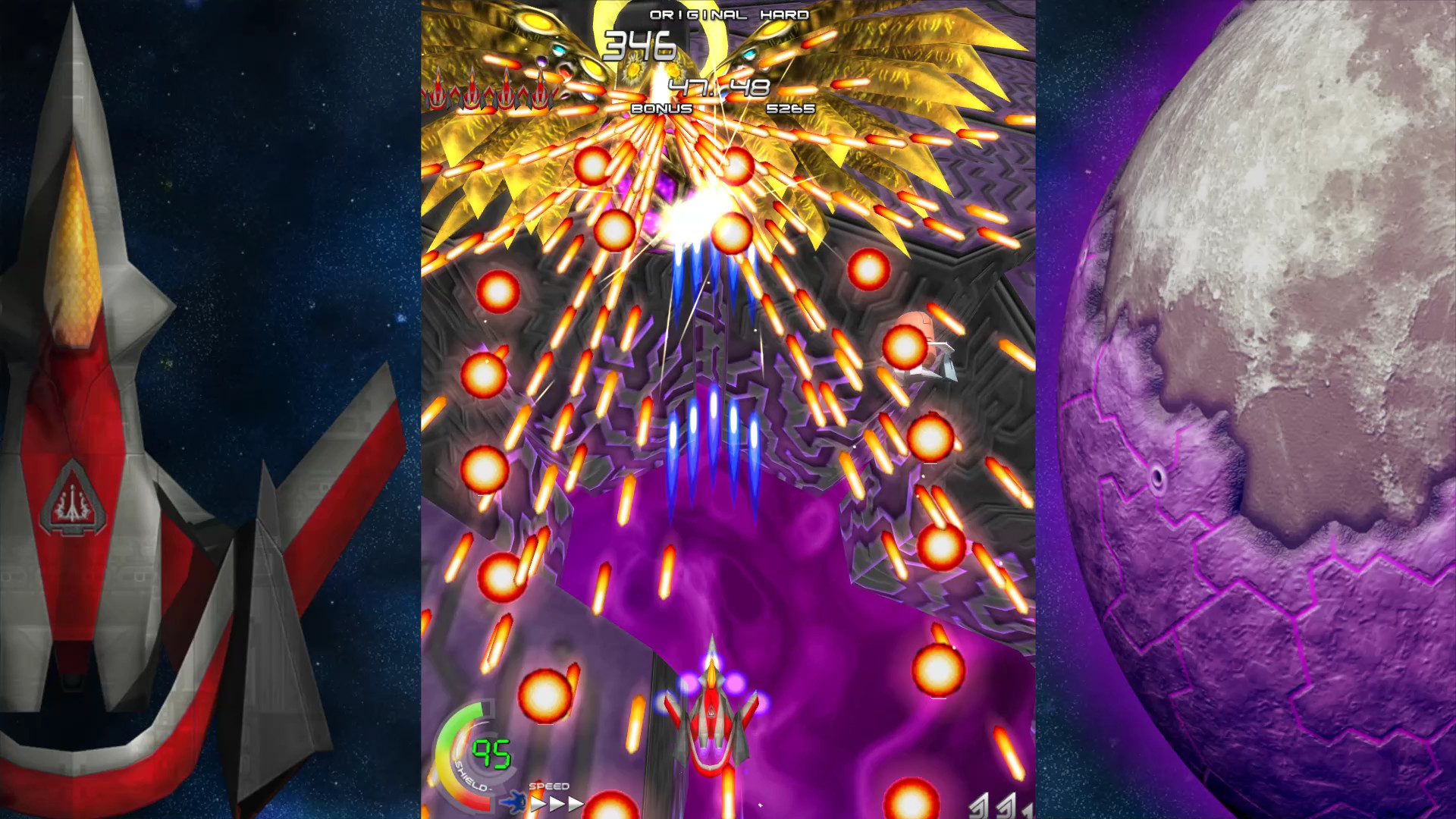 ESCHATOS screenshot 11