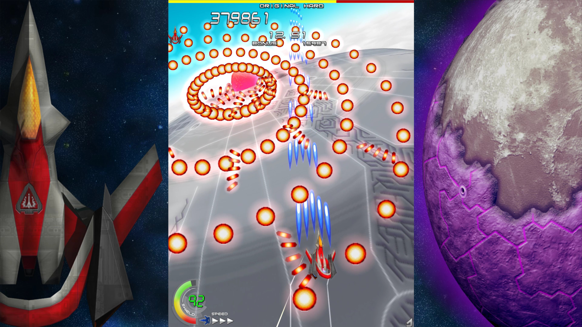 ESCHATOS screenshot 3