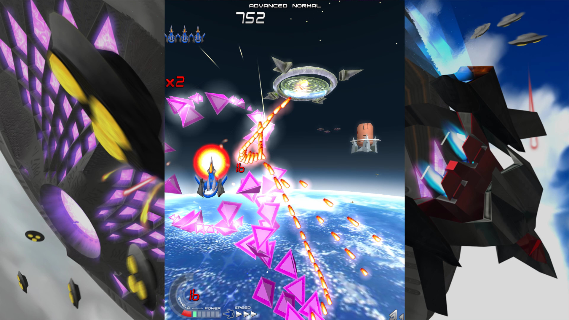 ESCHATOS screenshot 4