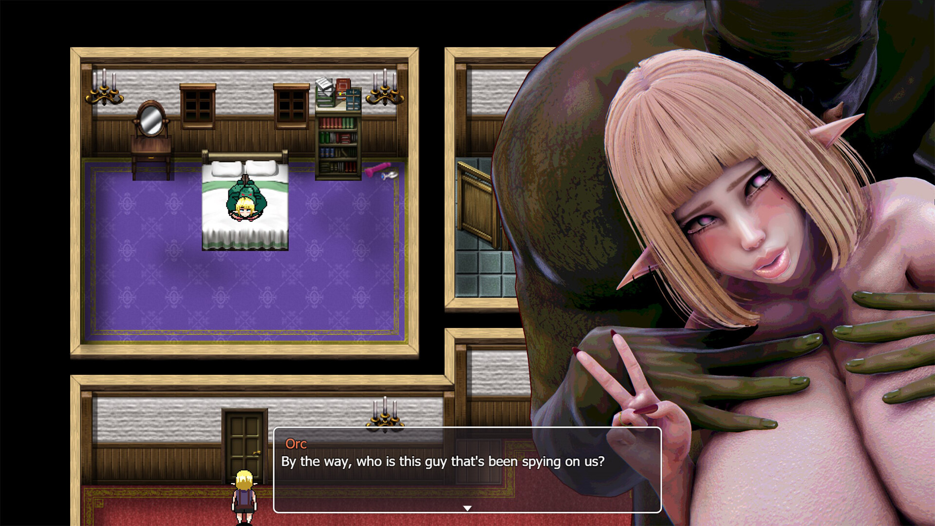 NTR LIFE screenshot 8