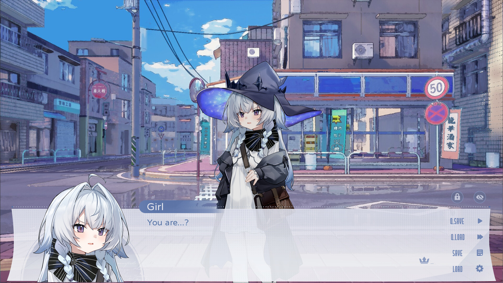 Sign: Broken Kether screenshot 6