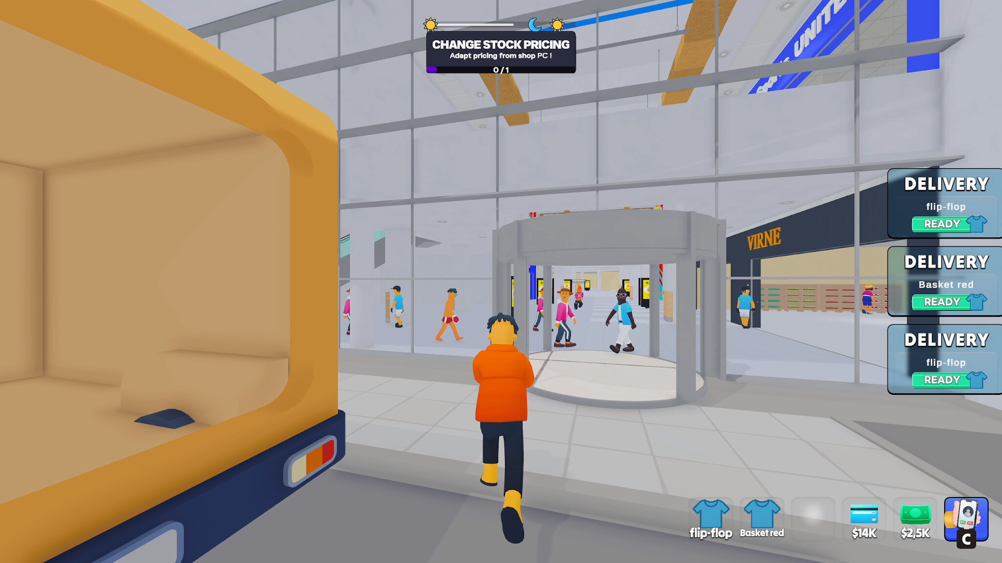 Mall control screenshot 5