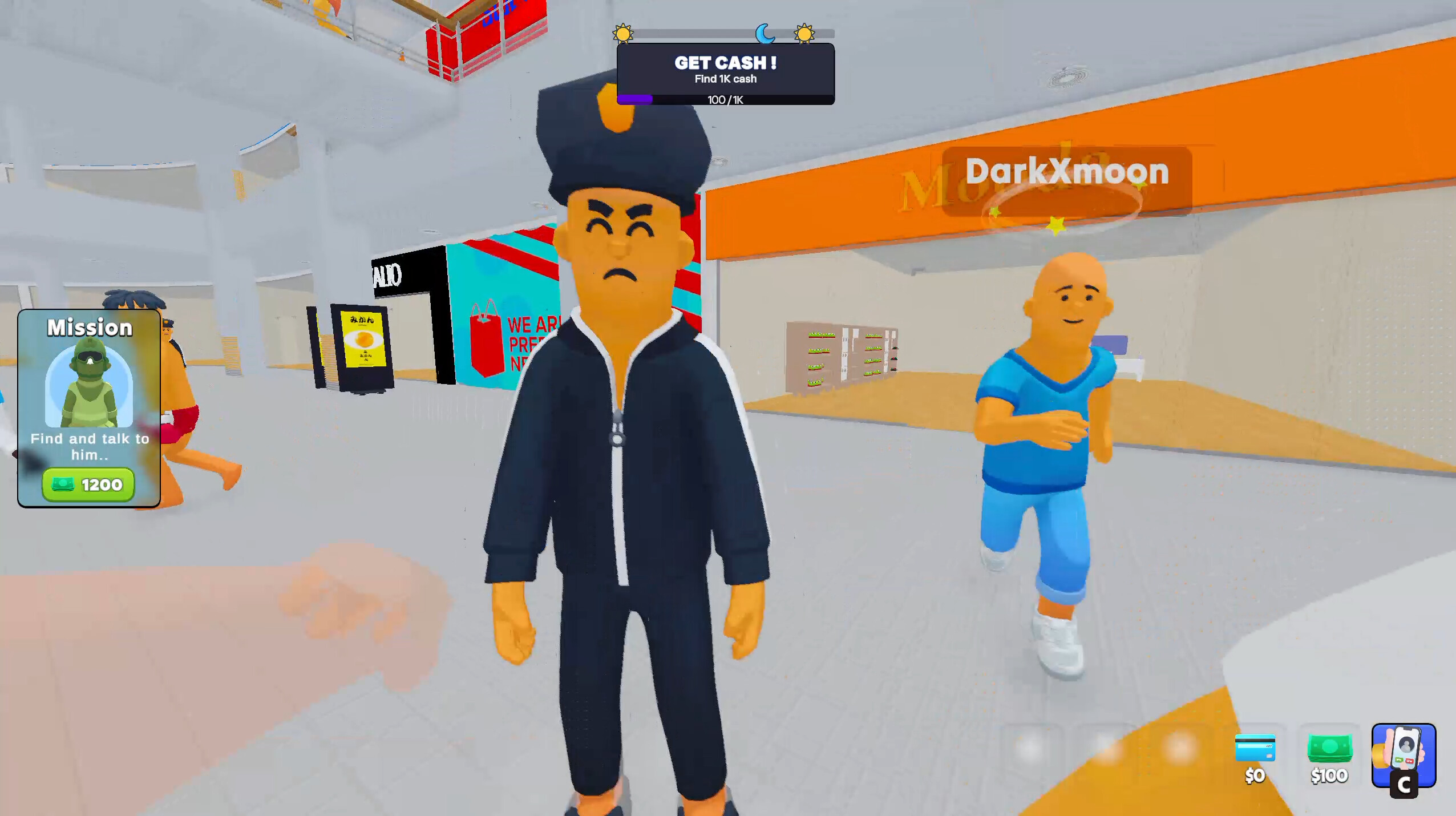 Mall control screenshot 13