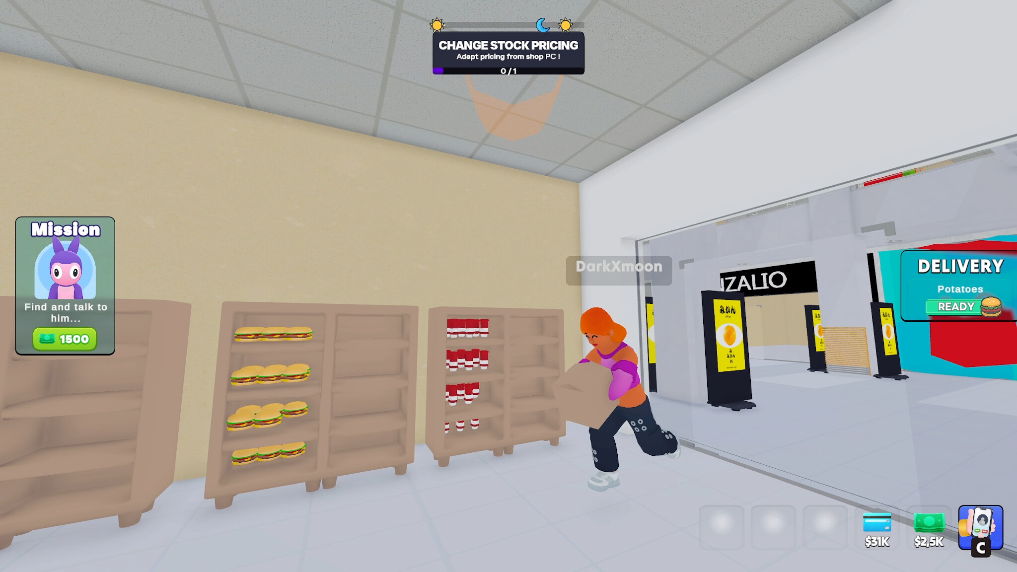 Mall control screenshot 6