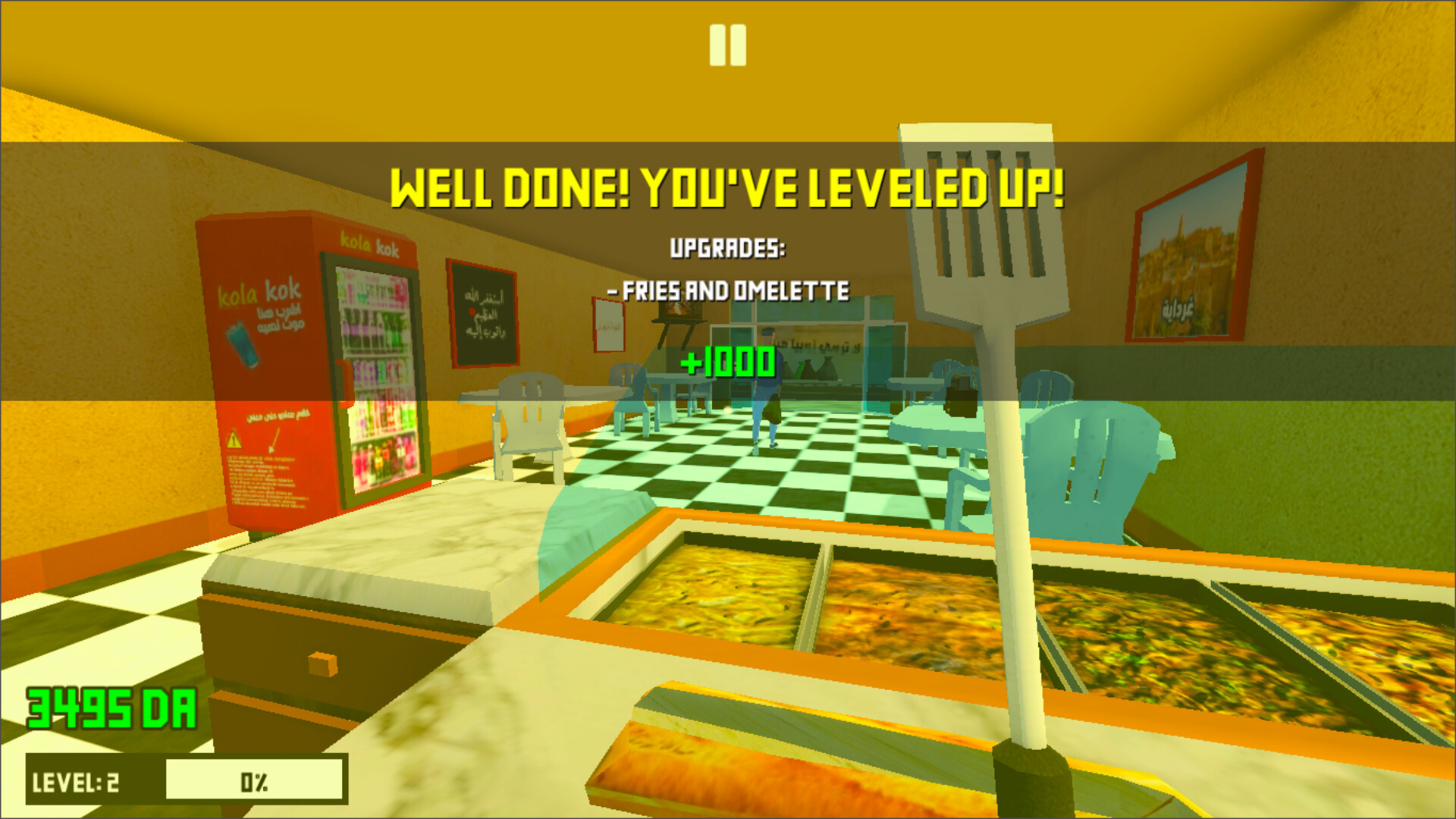 Gargouti Simulator screenshot 3