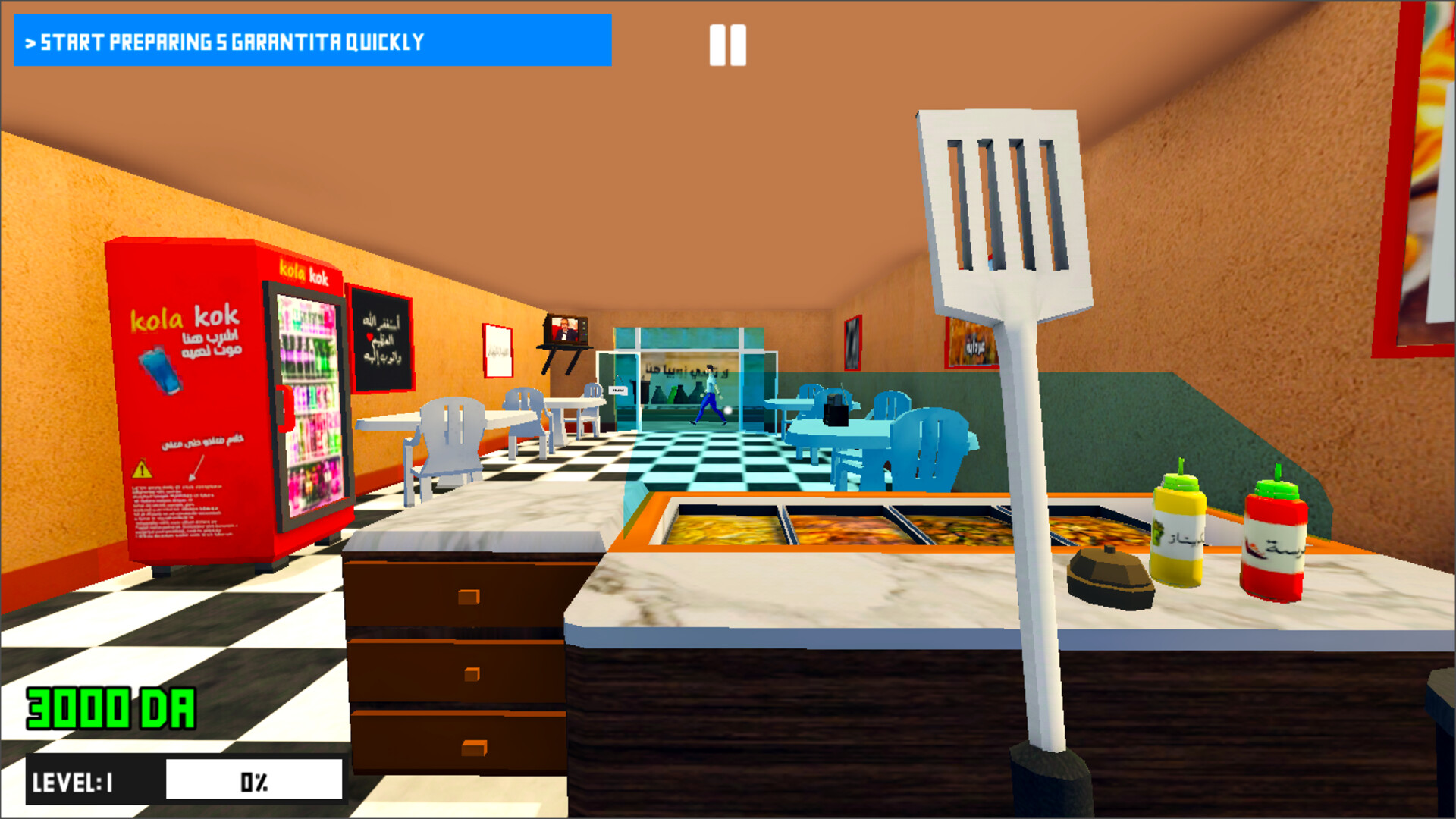 Gargouti Simulator screenshot 2
