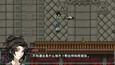 Screenshot #7