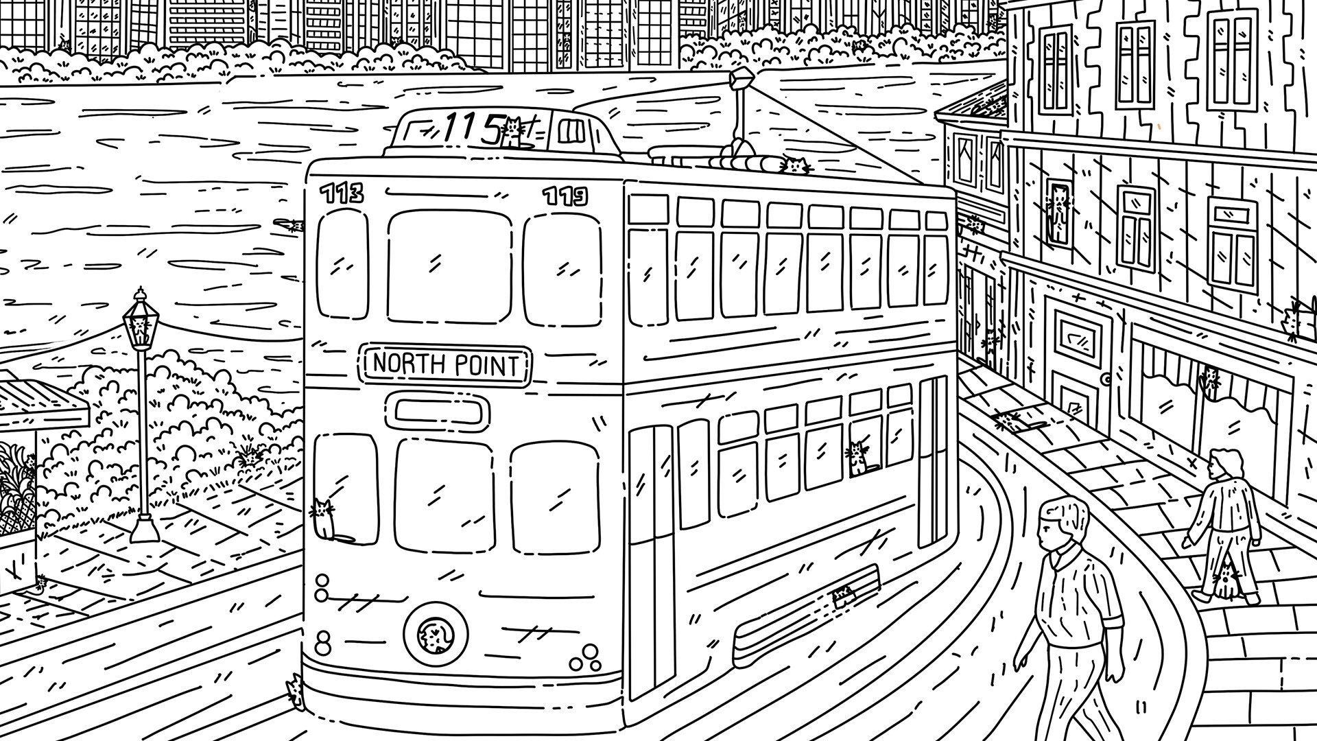 100 Hong Kong Cats screenshot 18