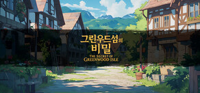 The Secret Of Greenwood Isle