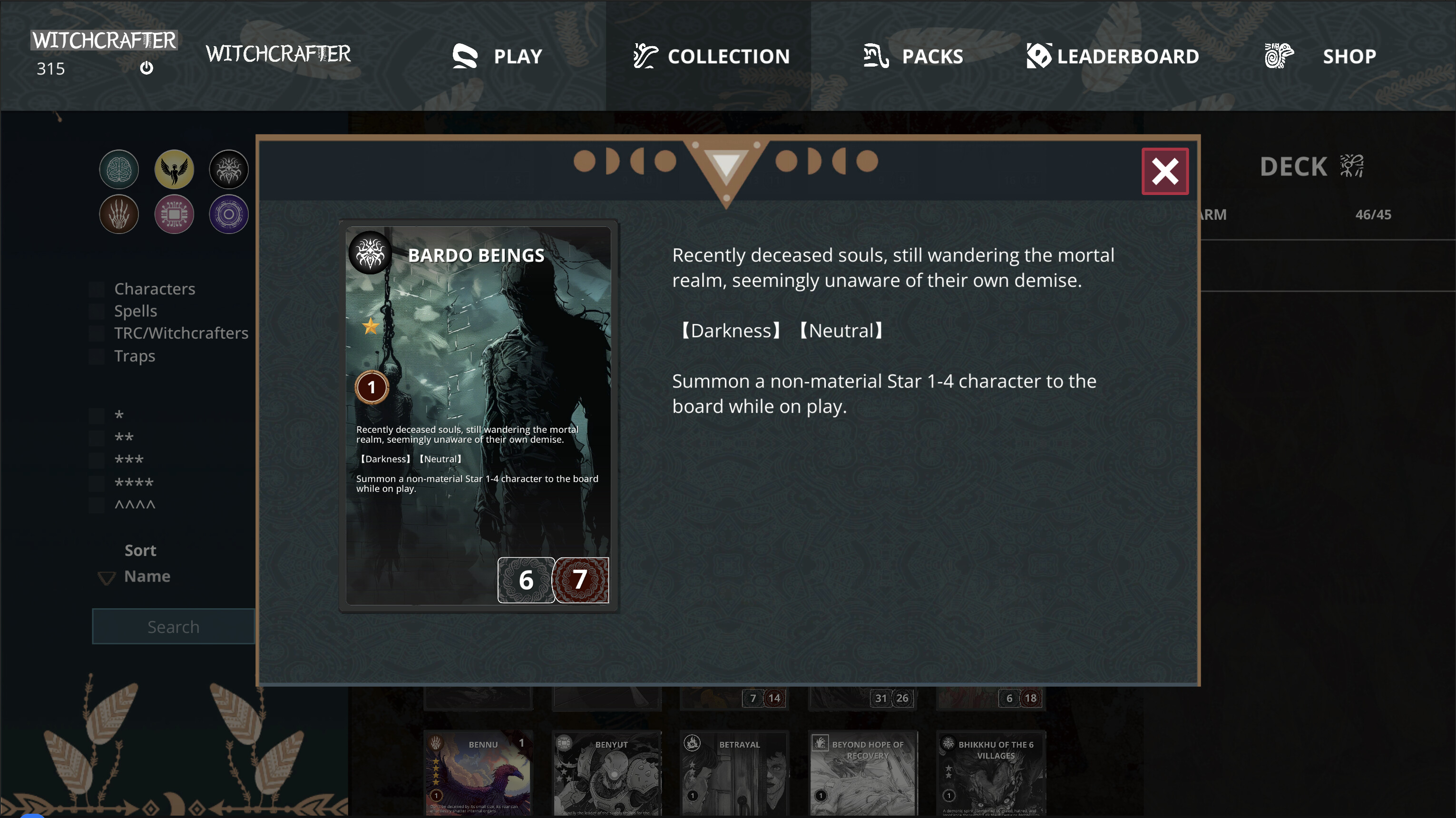 Witchcrafter screenshot 5