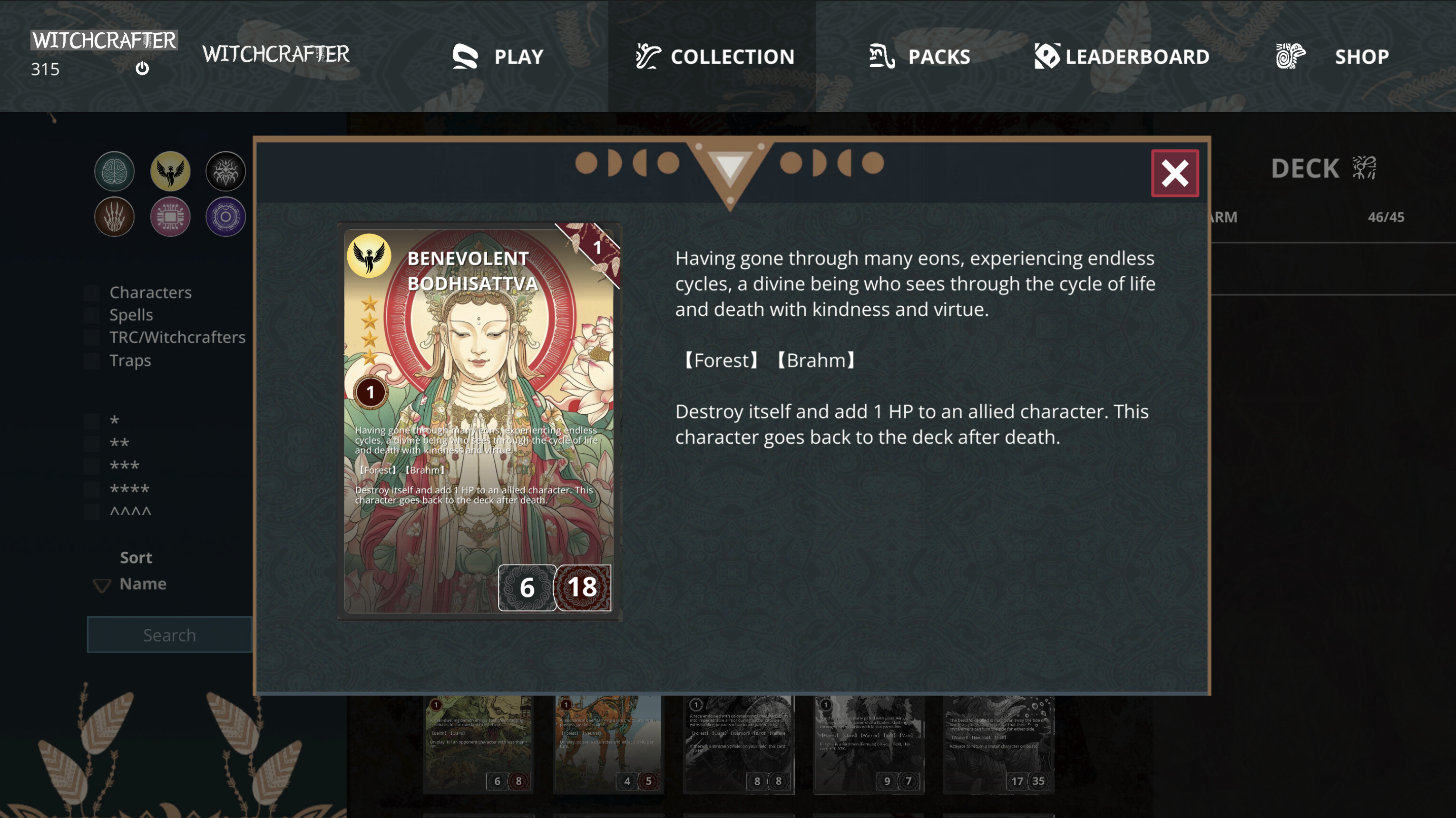 Witchcrafter screenshot 4