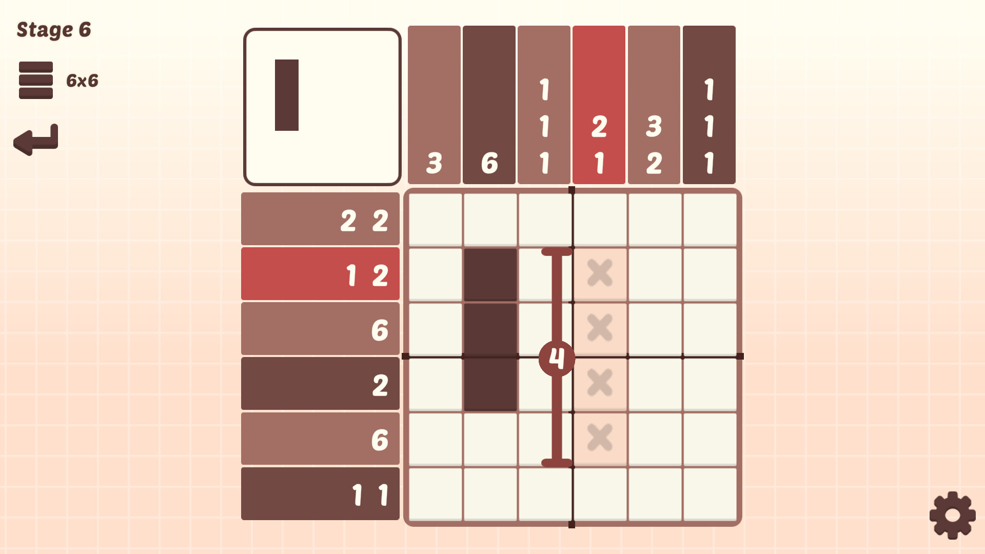 Nonogram Desserts screenshot 5