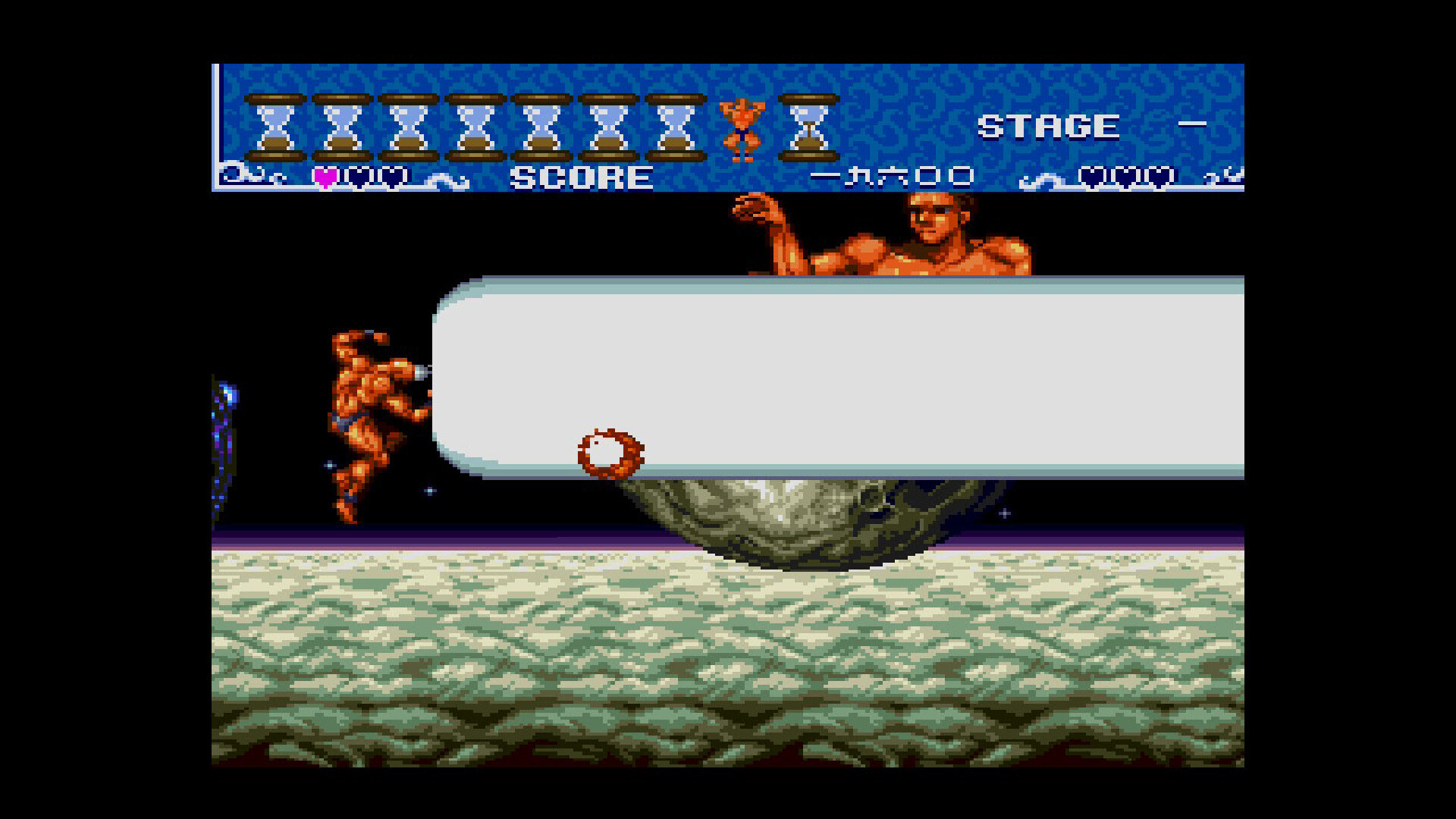 Cho Aniki Collection screenshot 3