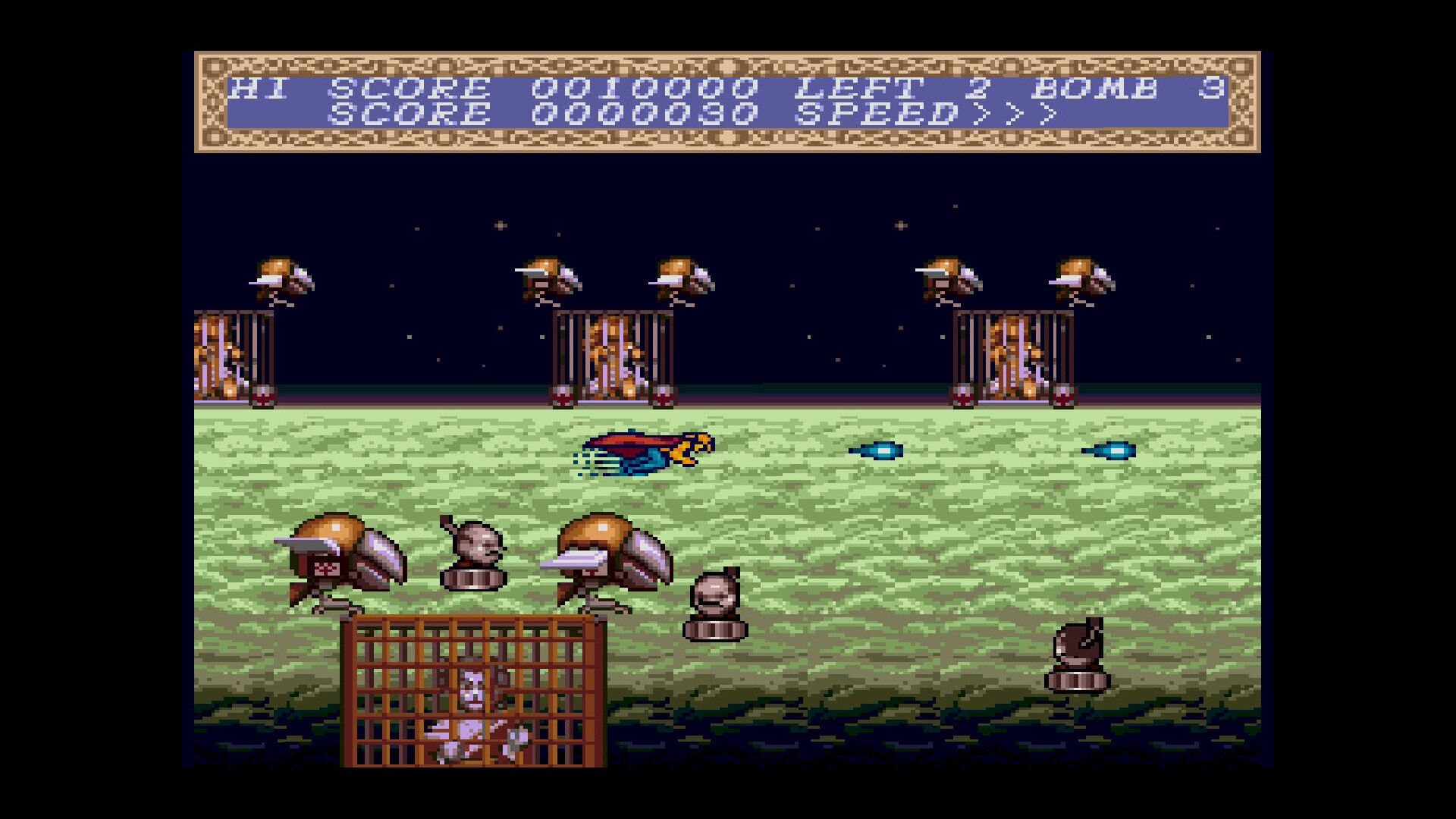 Cho Aniki Collection screenshot 2