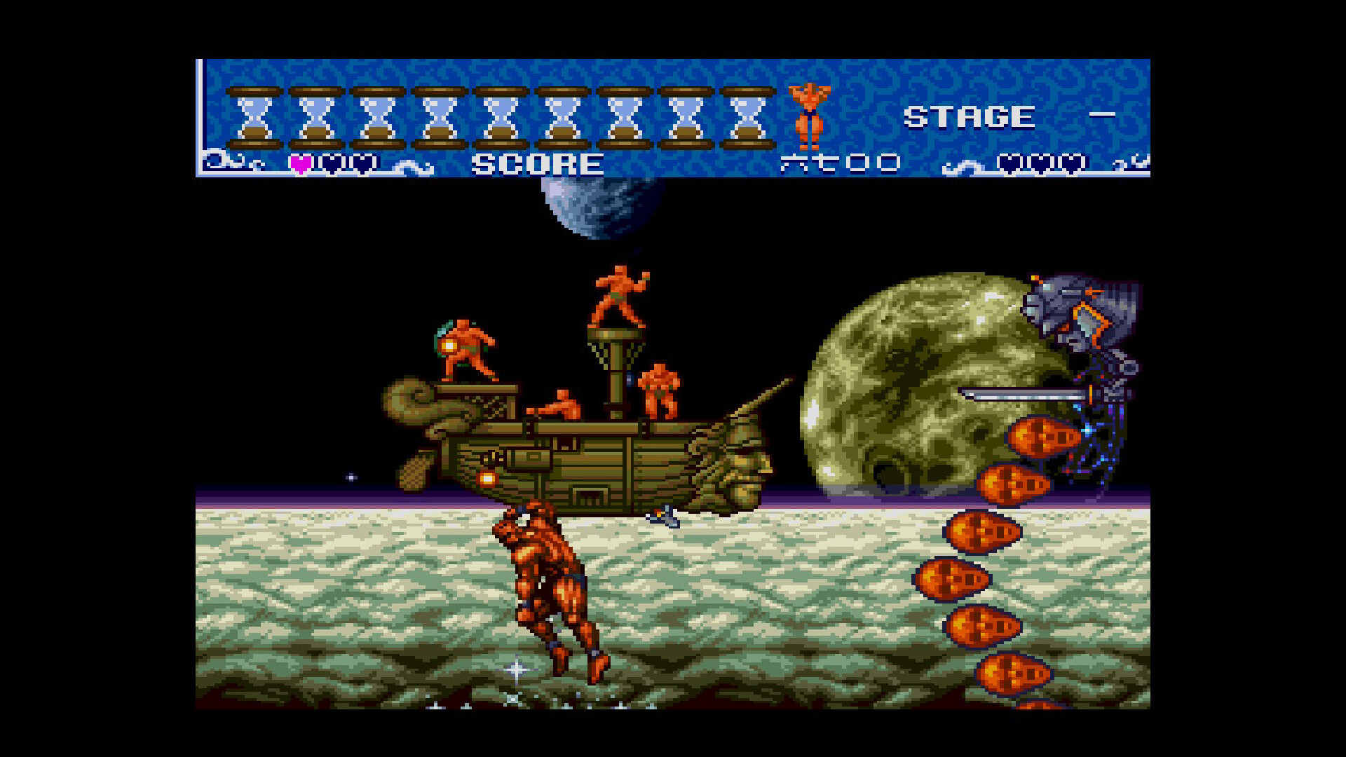 Cho Aniki Collection screenshot 4