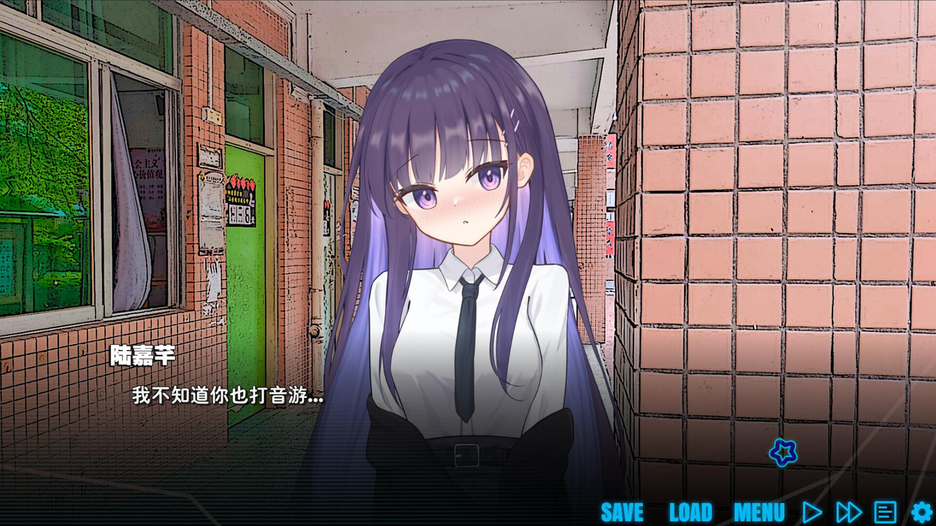 恋爱音游痴 · LOVE WMC Screenshots · SteamDB
