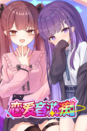 a9524b3b-0069-2236-b738-ee6ee40581f7