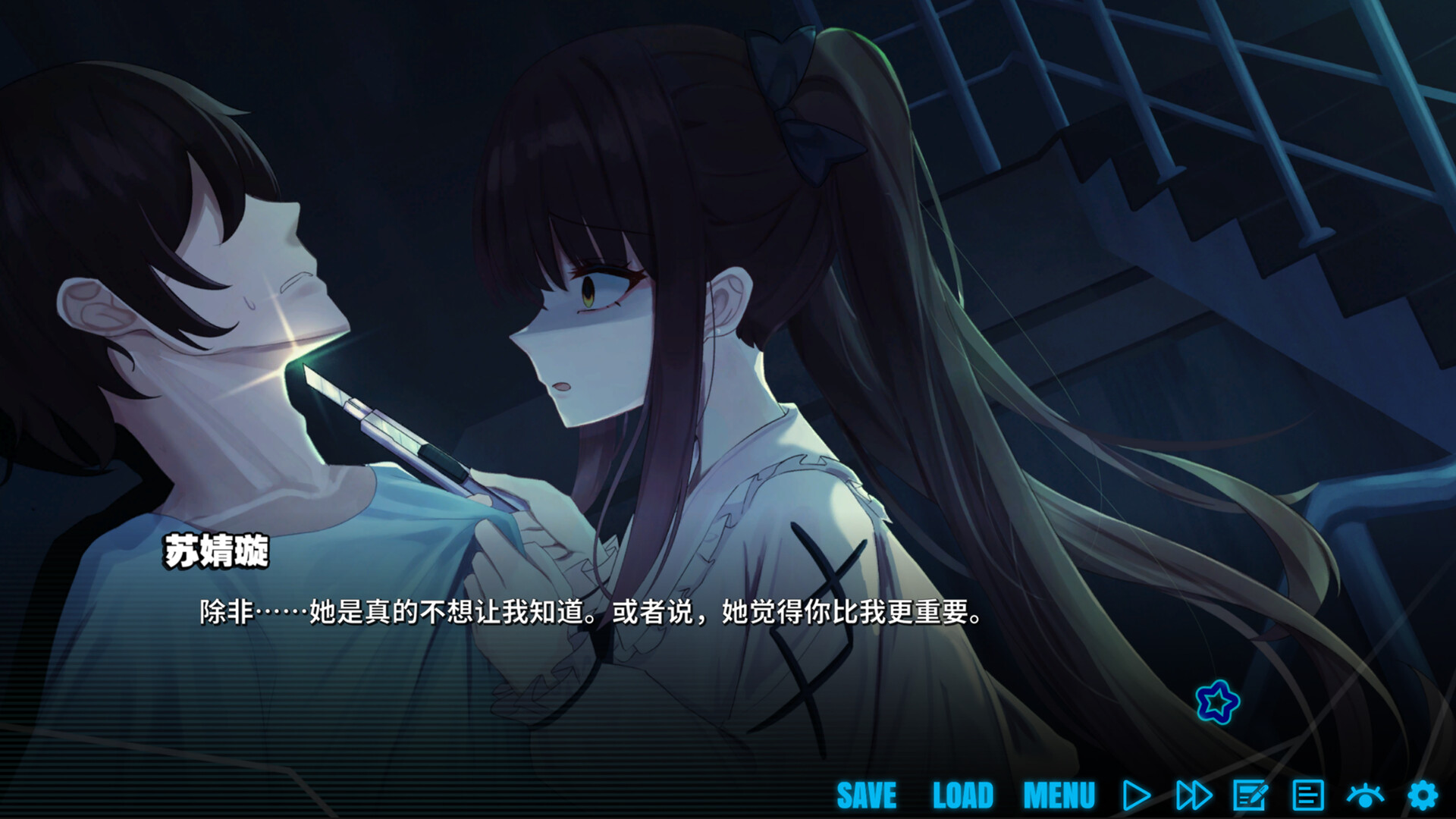 LOVE WMC on Steam