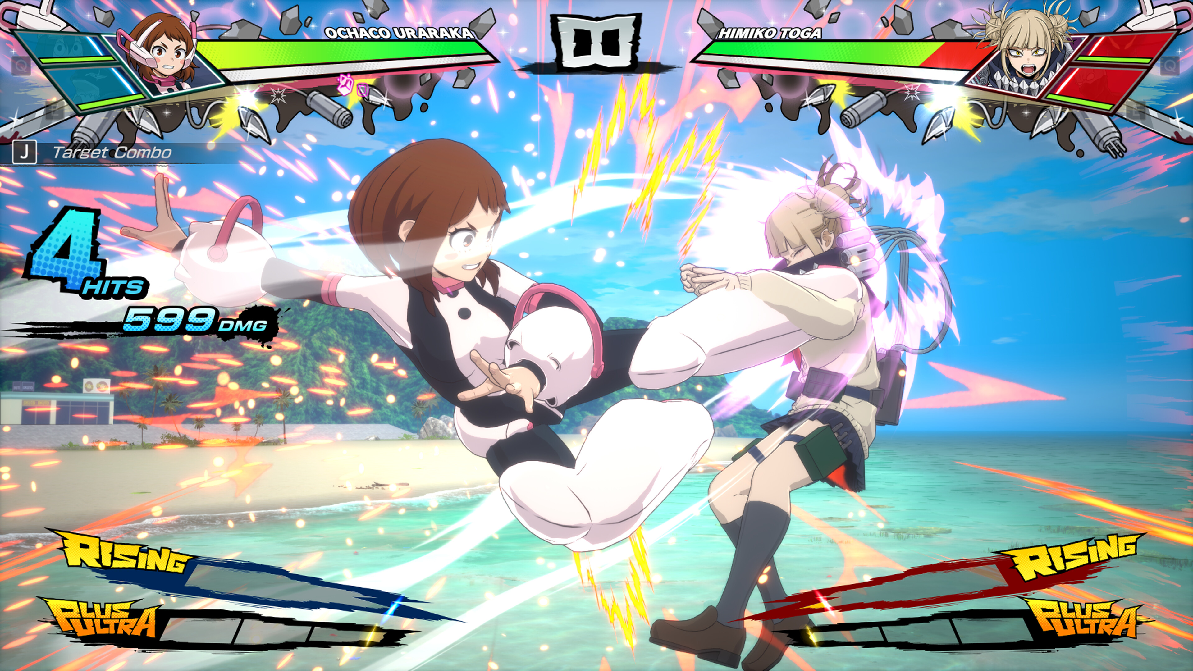 MY HERO ACADEMIA: All’s Justice - 7 HUD Banners Set screenshot 3
