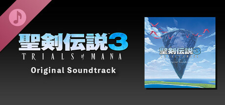 Trials of Mana Remake Original Soundtrack