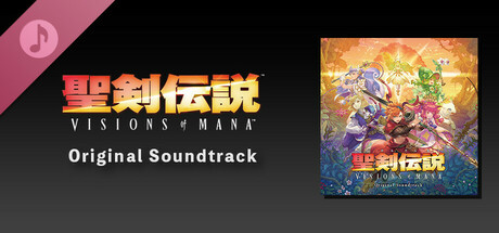 Steam DLCページ：Visions of Mana