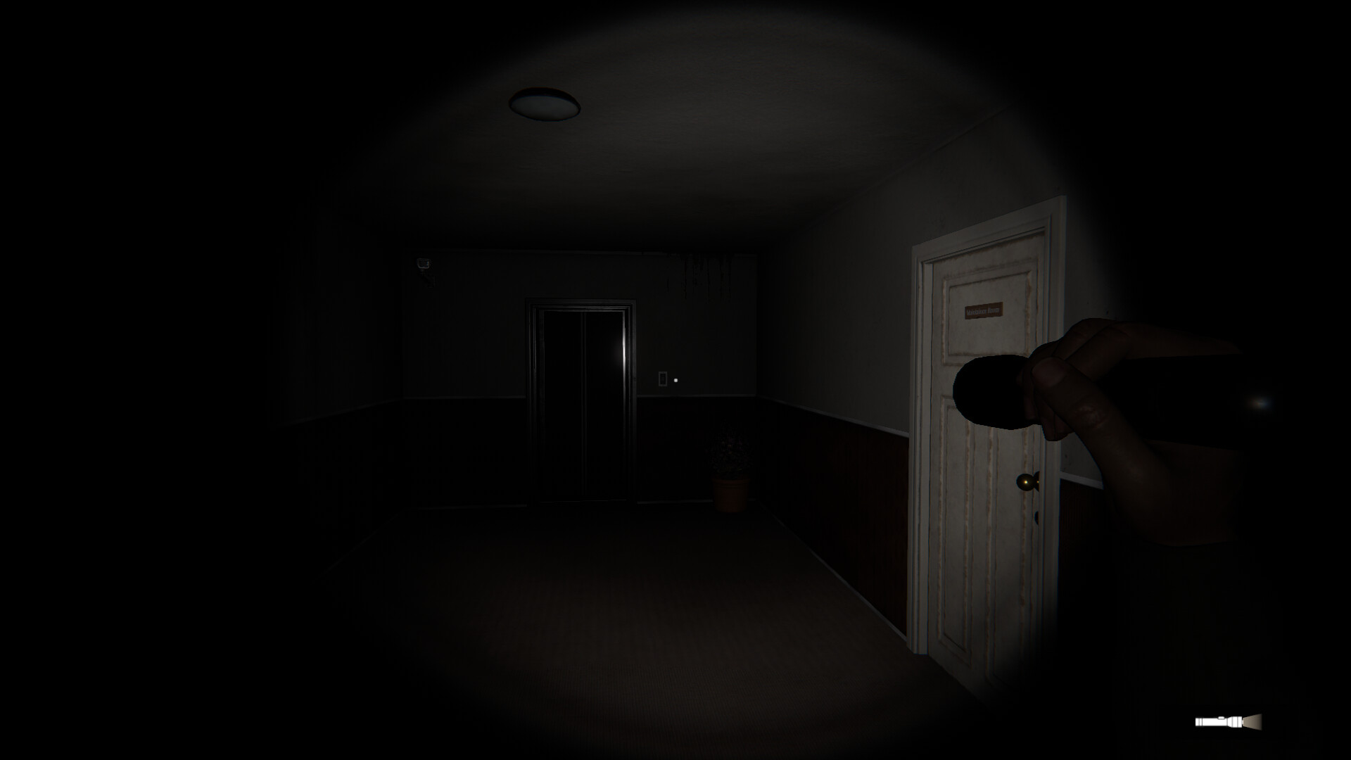 Playback screenshot 2