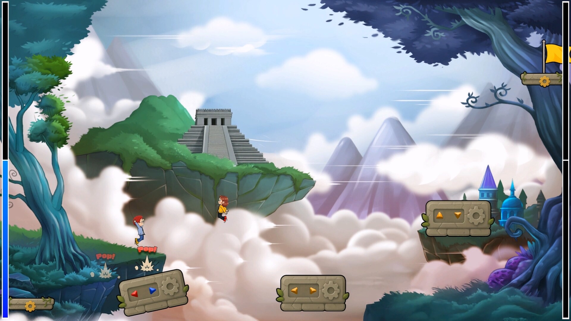 UNI 2 screenshot 8