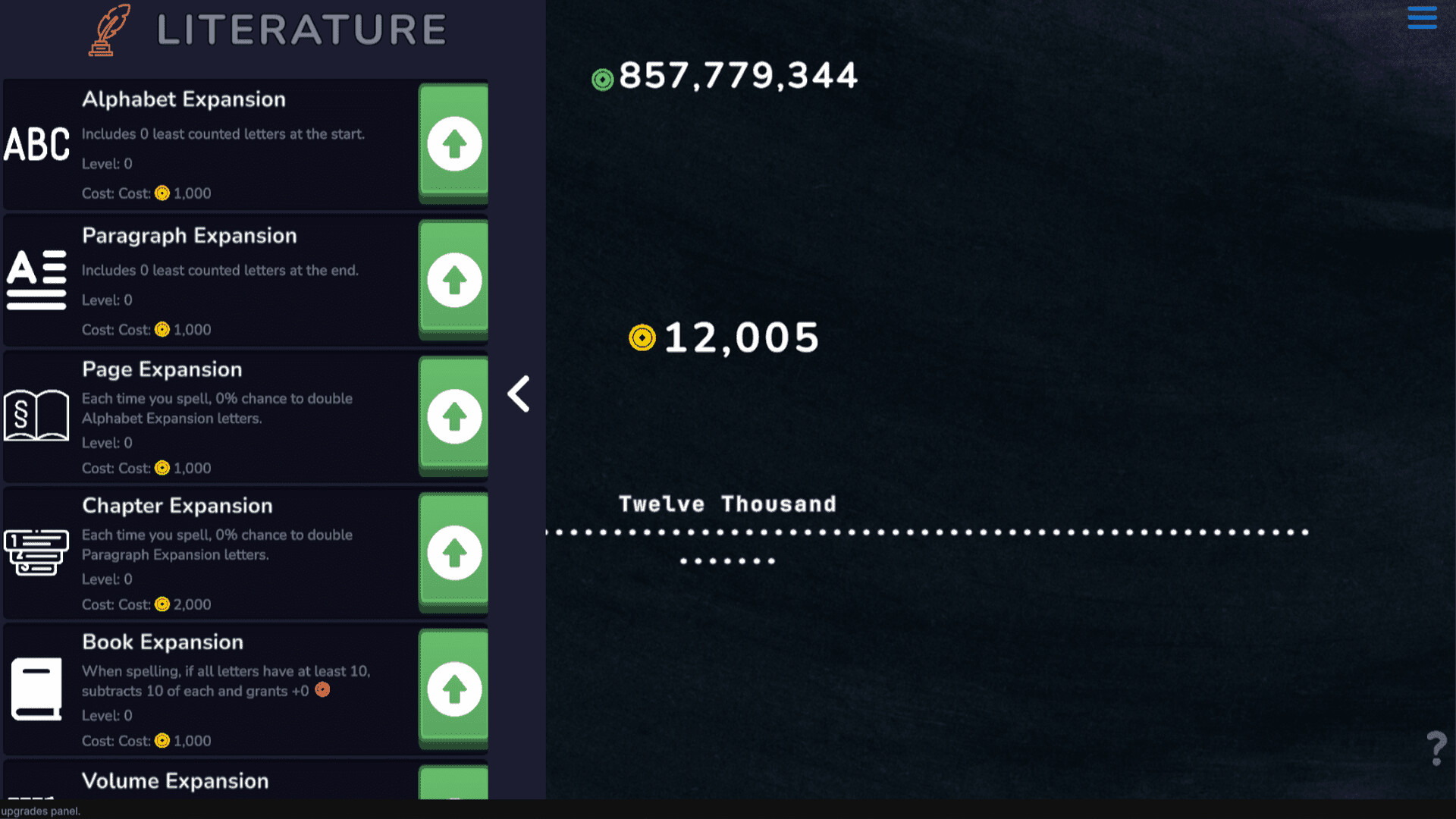 Numenclature screenshot 6
