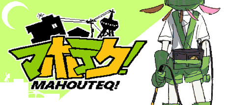 MAHOUTEQ! Cover Image
