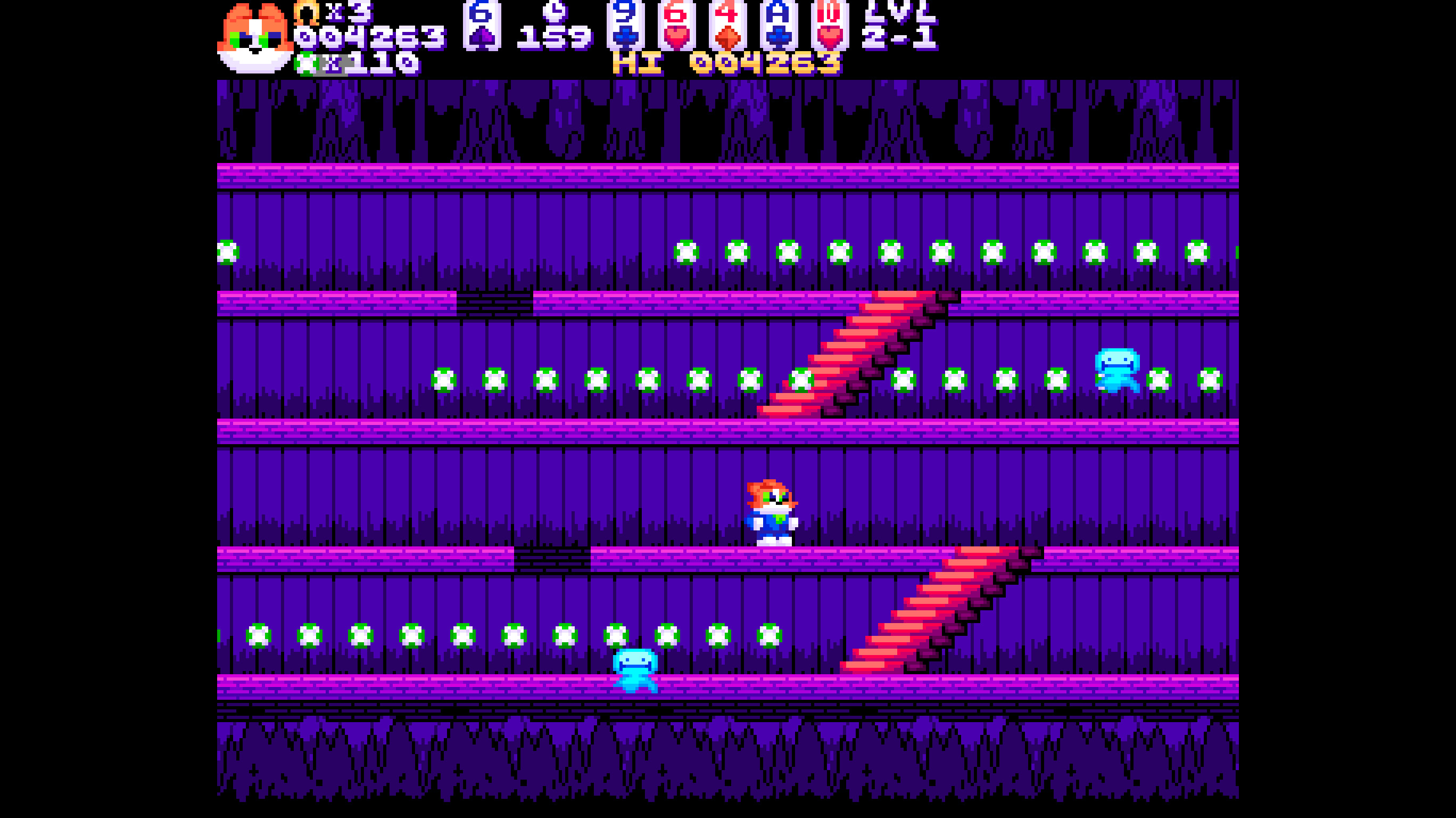 Black Cat Bundle screenshot 5