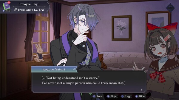 The Second Reality Room: Unspoken Truths screenshot 2