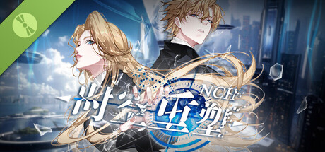 NCH: 时空重塑 Demo