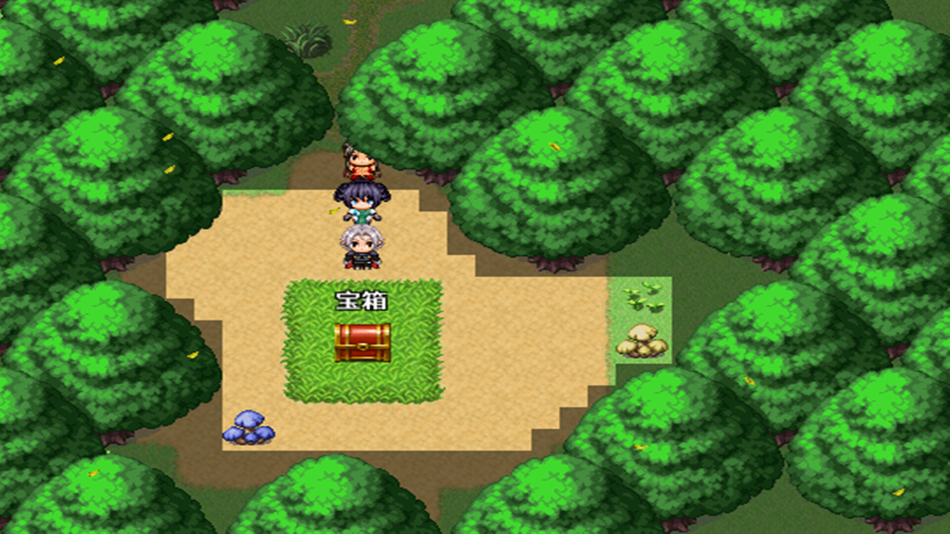 灰烬军团 命运协奏曲 截图 8