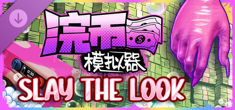 Cash Cleaner Simulator - Slay the Look