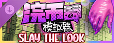 Cash Cleaner Simulator - Slay the Look