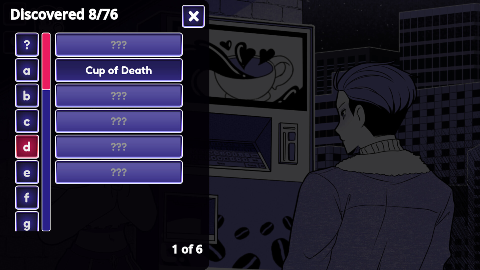 Anomalous Coffee Machine 2 — изображение 12