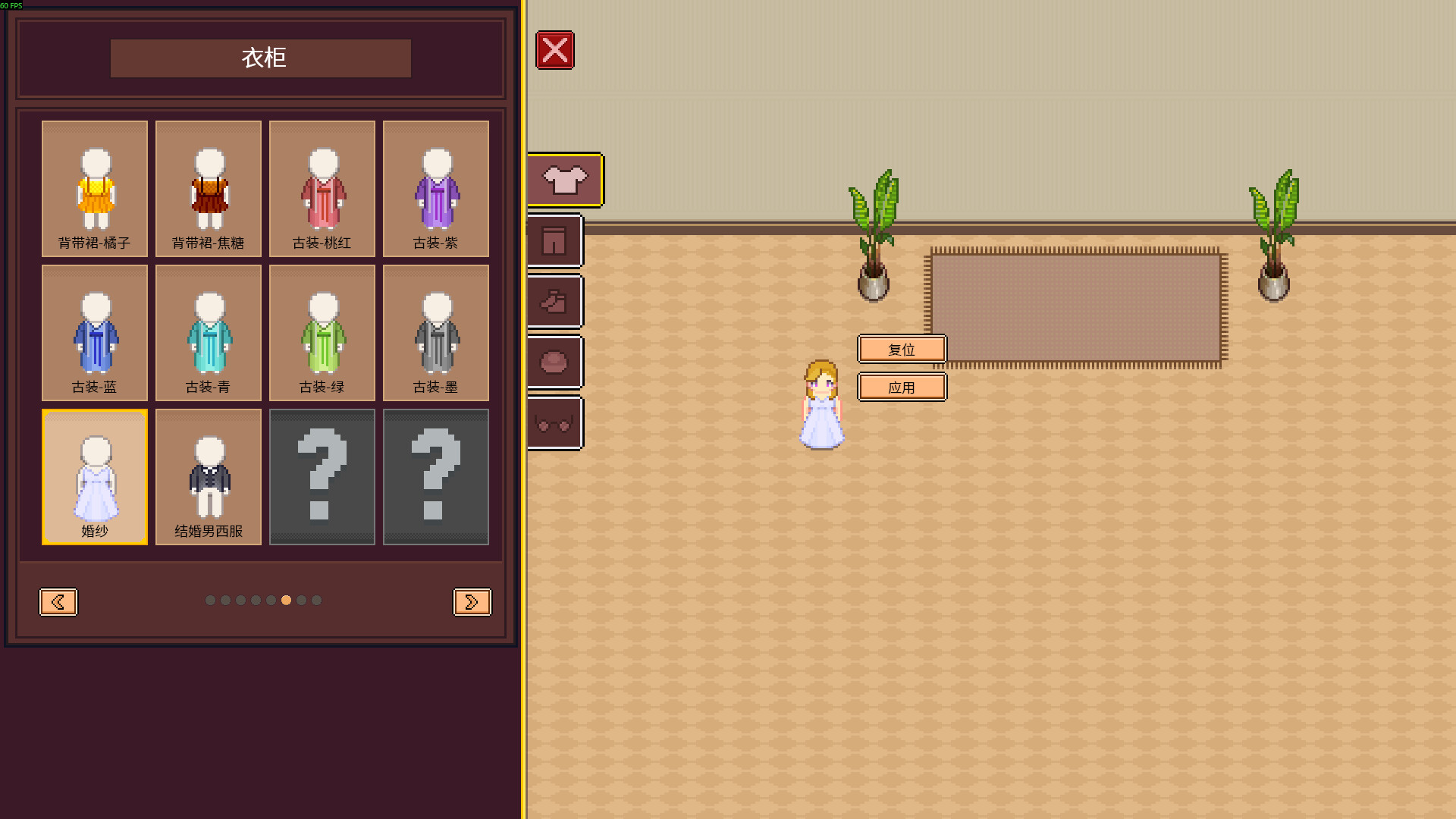 Big Winner Lucky Pack screenshot 4