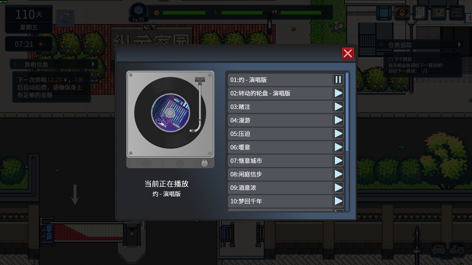 Big Winner Lucky Pack screenshot 1