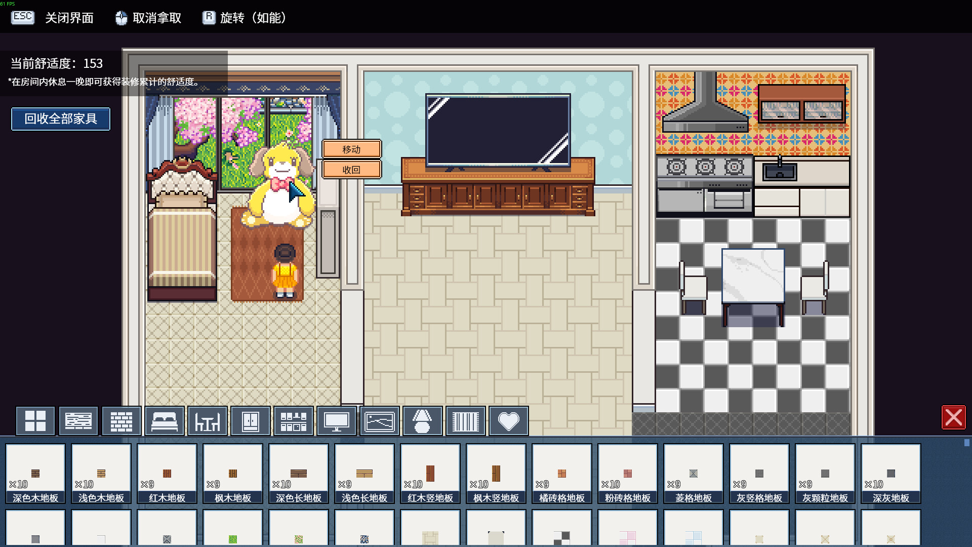 Big Winner Lucky Pack screenshot 5