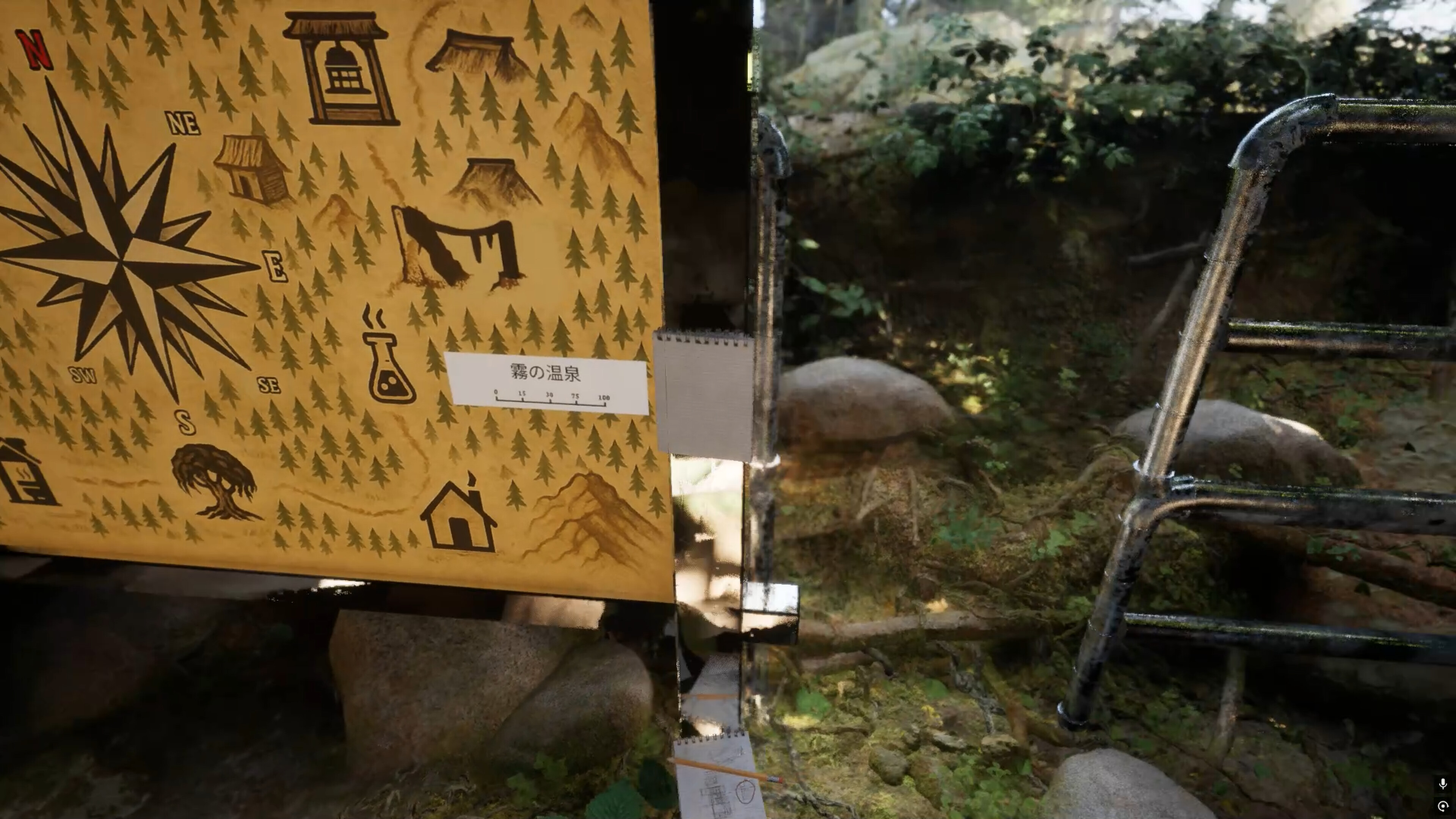 Misty Onsen screenshot 15