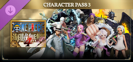 ONE PIECE 海賊無雙4 角色套票3