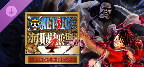 ONE PIECE 海賊無雙4 角色套票3