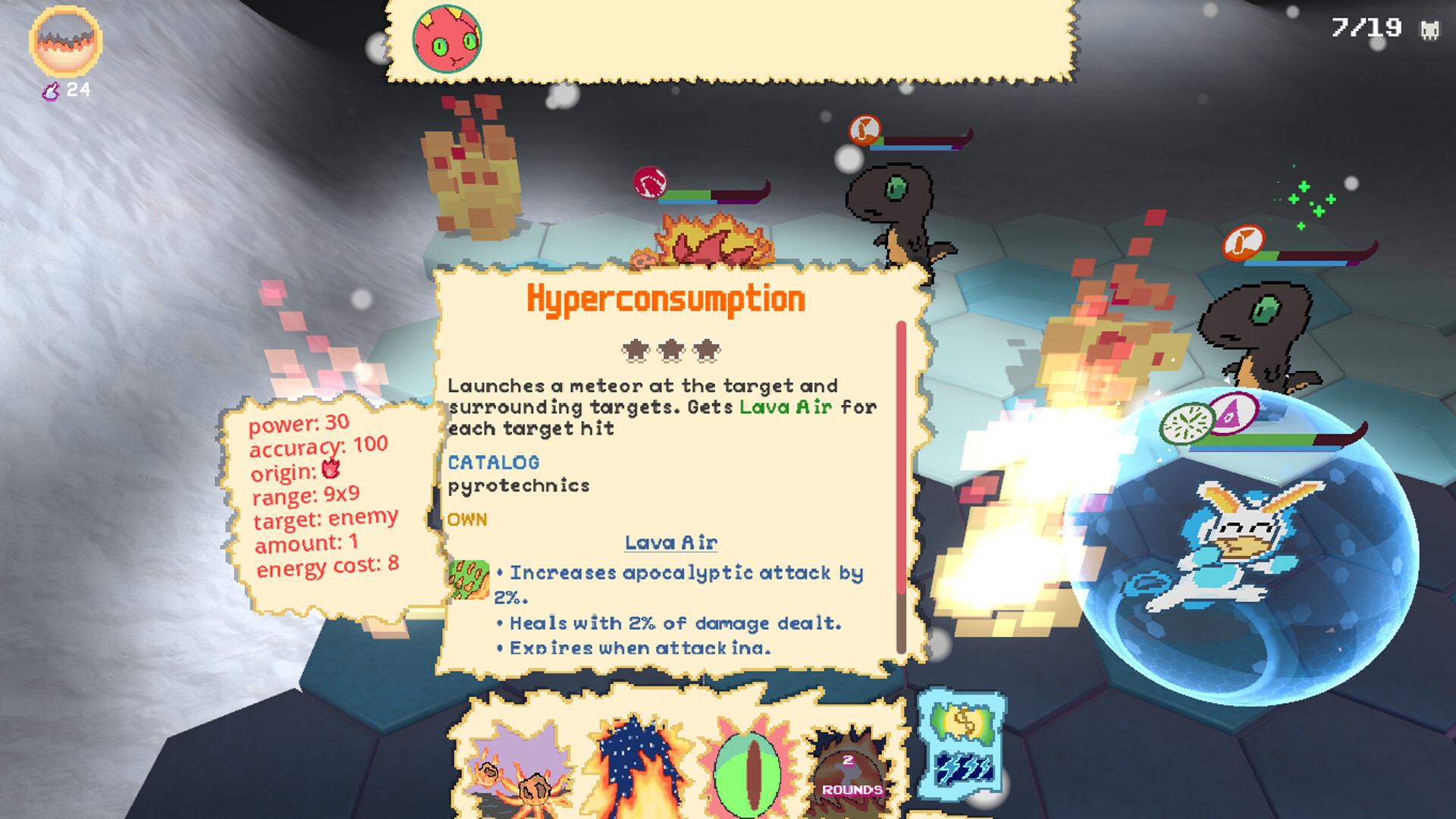 Bereshipsis screenshot 6