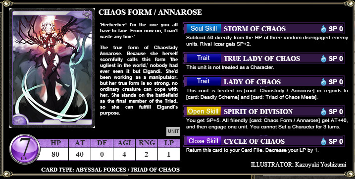 Alteil: Horizons screenshot 6