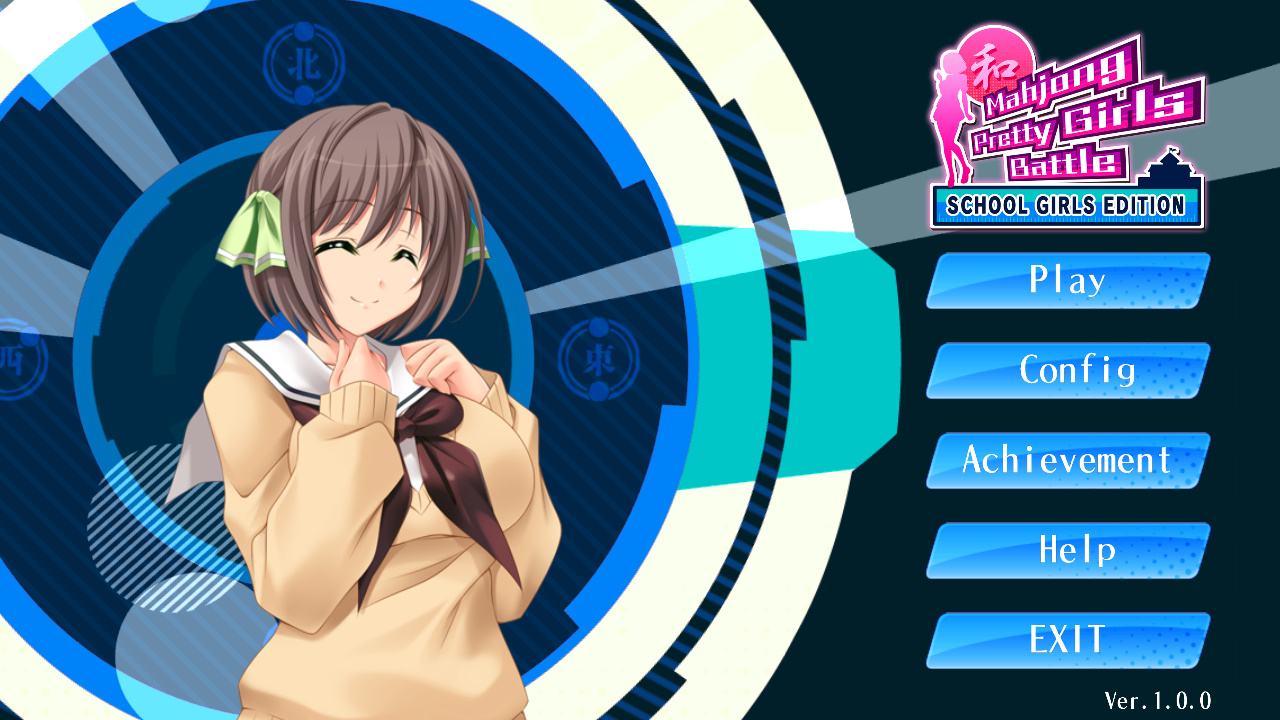 Mahjong Pretty Girls Battle : School Girls Edition screenshot 1