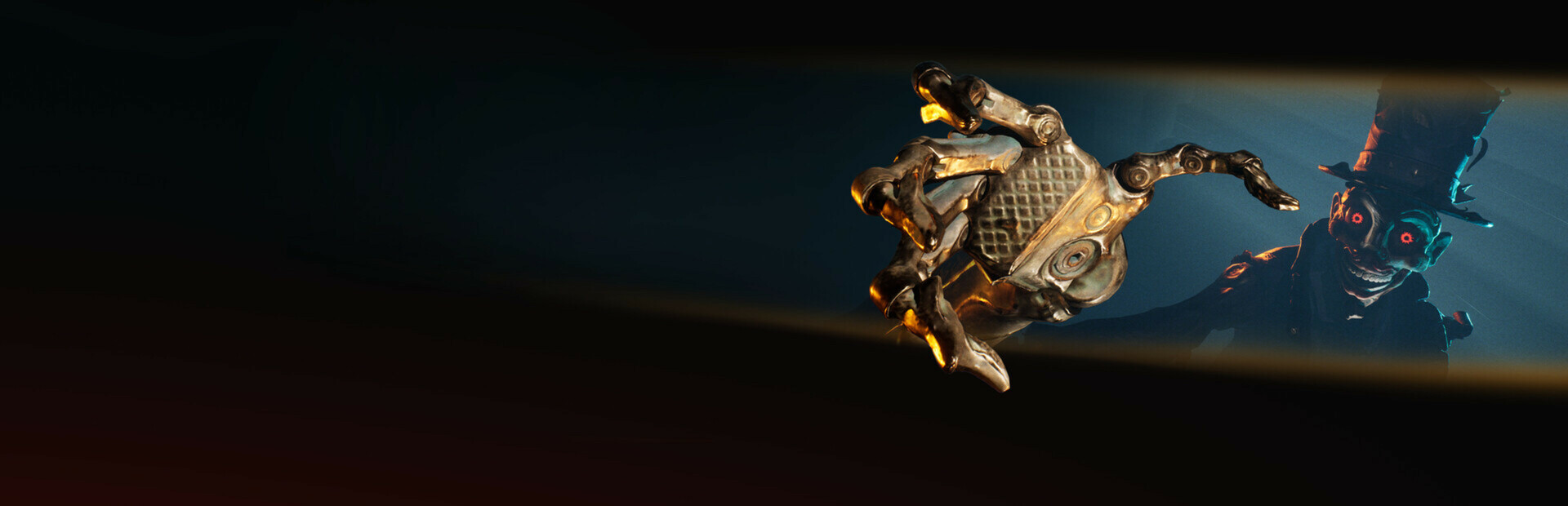 Capsule