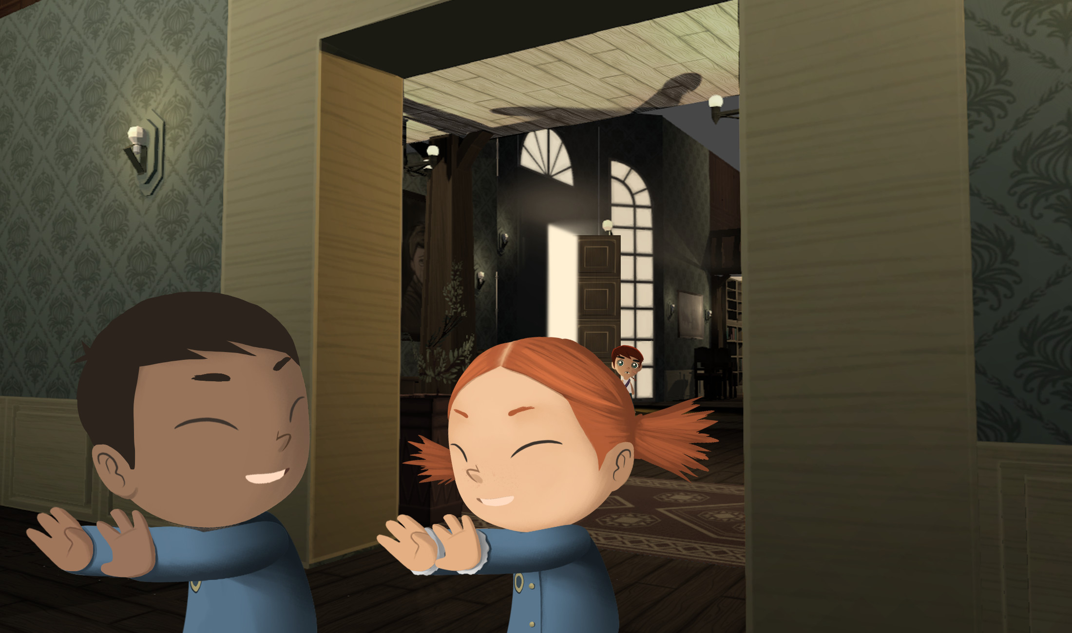 Hush screenshot 4